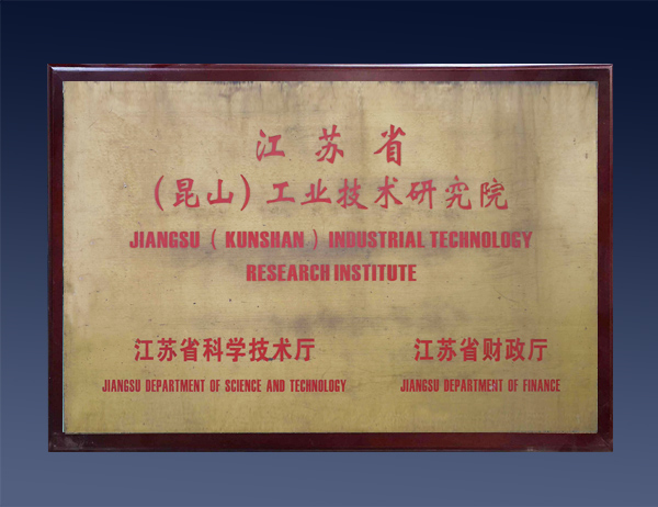 榮譽(yù)資質(zhì)